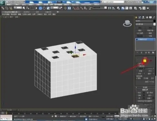 3Dmax中如何使用编辑多边形封口(3dmax中如何使用编辑多边形封口工具)