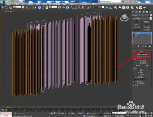 3Dmax中窗帘模型如何制作(3dmax中窗帘模型如何制作的)