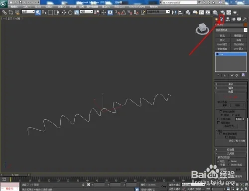 3Dmax中窗帘模型如何制作(3dmax中窗帘模型如何制作的)