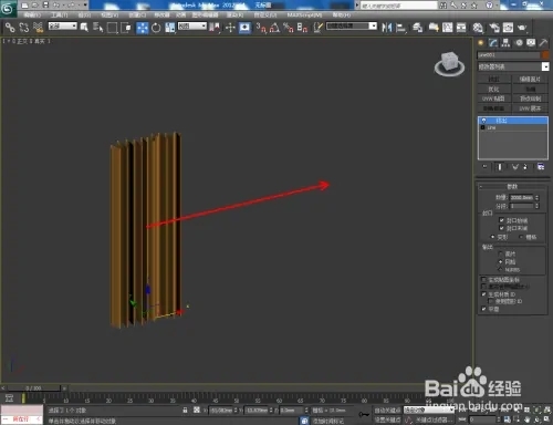 3Dmax中窗帘模型如何制作(3dmax中窗帘模型如何制作的)