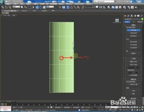 3Dmax中对称功能如何使用(3dmax中对称功能如何使用)