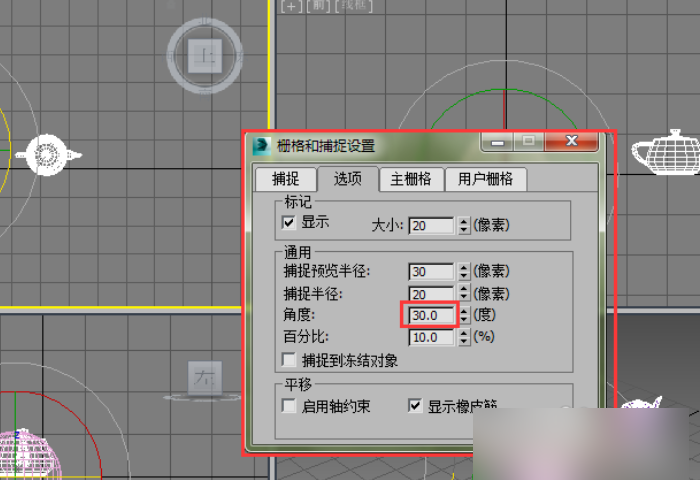 3dmax如何复制关键帧呢(3dmax怎么复制关键帧)