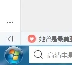 3dmax如何调整为中文版本(3dmax如何调整为中文版本模式)