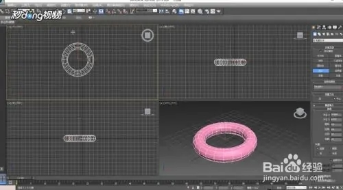 3dmax中移动物体如何操作呢(3dmax中移动物体如何操作呢)