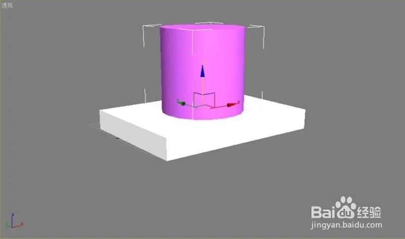 3dmax软件如何使用对齐工具中的自定义对齐(3dmax软件如何使用对齐工具中的自定义对齐快捷键)