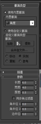 3dmax的扫描工具怎么用(3dmax的扫描工具怎么用)