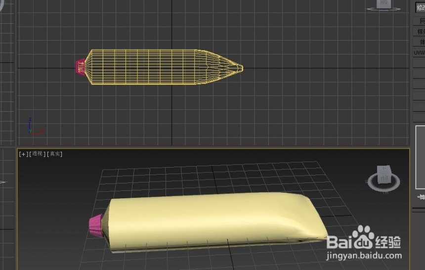 如何使用3dmax软件制作牙膏模型呢(如何使用3dmax软件制作牙膏模型呢)