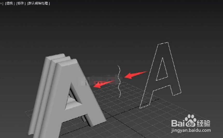 如何使用3dmax中的倒角剖面(如何使用3dmax中的倒角剖面工具)