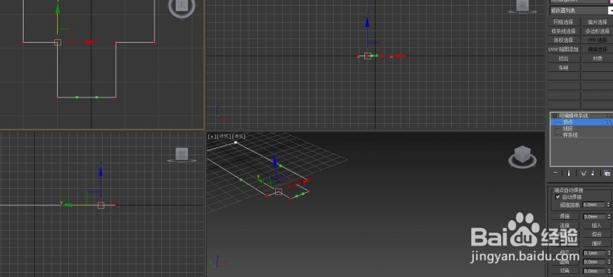 如何使用3dmax制作电扇模型(如何使用3dmax制作电扇模型)