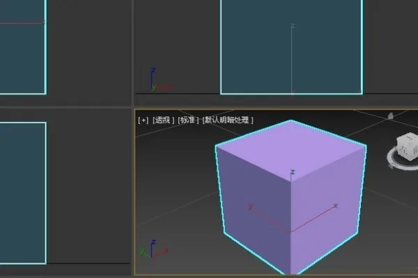 如何使用3dmax中的晶格命令(如何使用3dmax中的晶格命令)