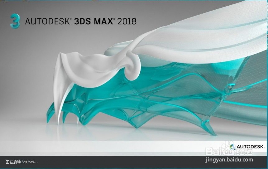 如何在3dmax中制作树模型(如何在3dmax中制作树模型)