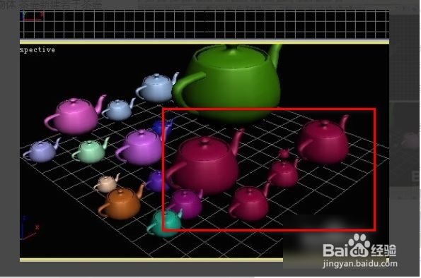 七步教会你如何按材质和颜色在3dmax中选择物体(七步教会你如何按材质和颜色在3dmax中选择物体)