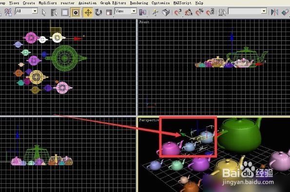 七步教会你如何按材质和颜色在3dmax中选择物体(七步教会你如何按材质和颜色在3dmax中选择物体)