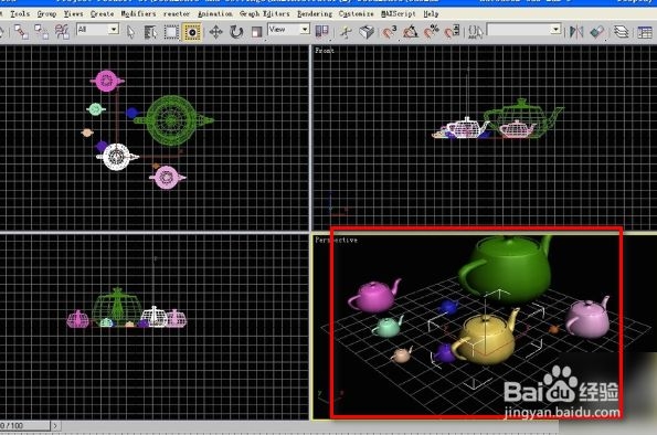 七步教会你如何按材质和颜色在3dmax中选择物体(七步教会你如何按材质和颜色在3dmax中选择物体)