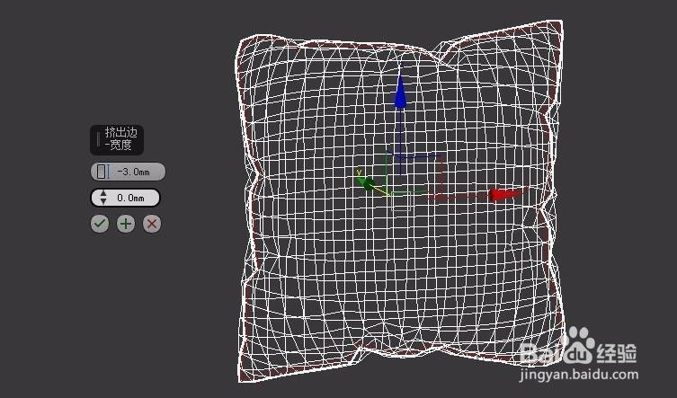 3dmax中如何制作抱枕模型(3dmax中如何制作抱枕模型视频)