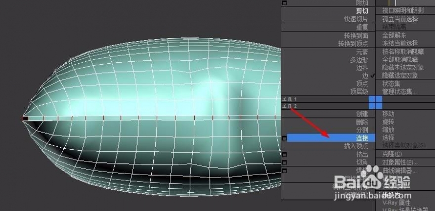 3dmax中如何制作抱枕模型(3dmax中如何制作抱枕模型视频)