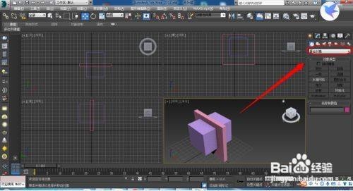 如何在3dmax中抠出墙中的窗户呢(如何在3dmax中抠出墙中的窗户呢)