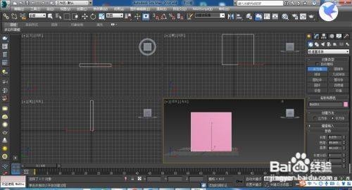 如何在3dmax中抠出墙中的窗户呢(如何在3dmax中抠出墙中的窗户呢)