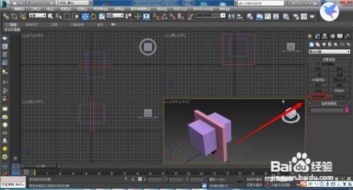 如何在3dmax中抠出墙中的窗户呢(如何在3dmax中抠出墙中的窗户呢)