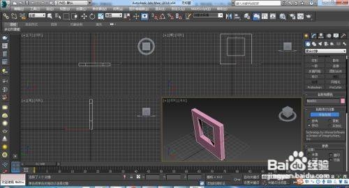 如何在3dmax中抠出墙中的窗户呢(如何在3dmax中抠出墙中的窗户呢)