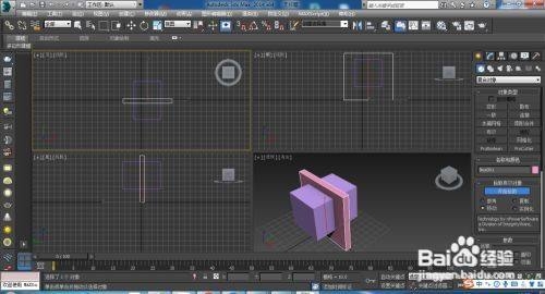 如何在3dmax中抠出墙中的窗户呢(如何在3dmax中抠出墙中的窗户呢)