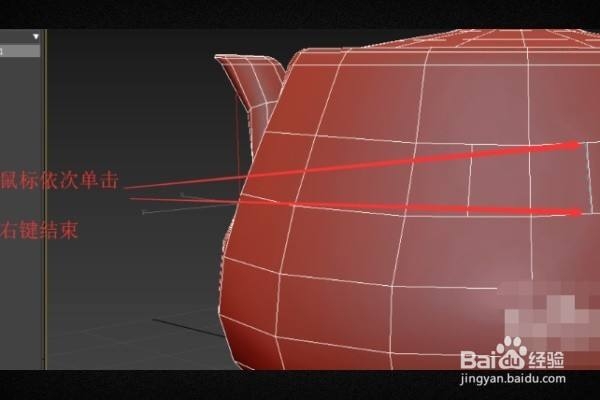 3dmax中如何把线从多边形中提取出来(3dmax中如何把线从多边形中提取出来)