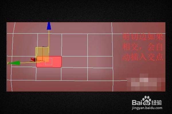 3dmax中如何把线从多边形中提取出来(3dmax中如何把线从多边形中提取出来)