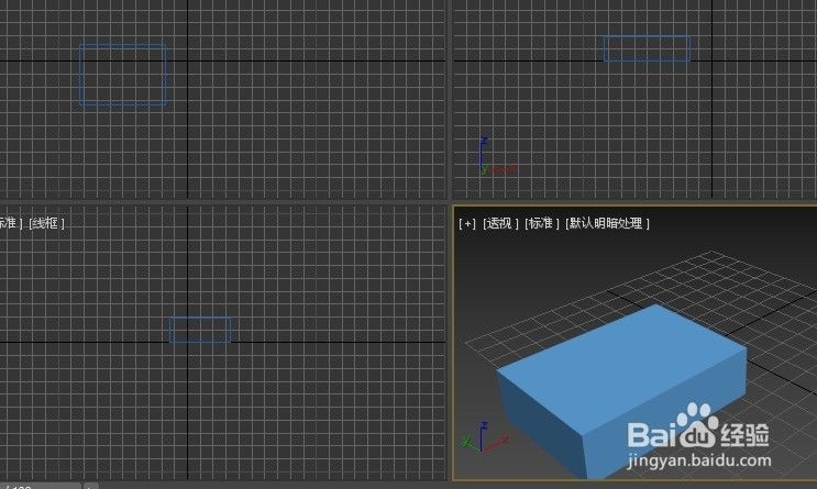 如何使用3dmax中的捕捉命令?(如何使用3dmax中的捕捉命令)