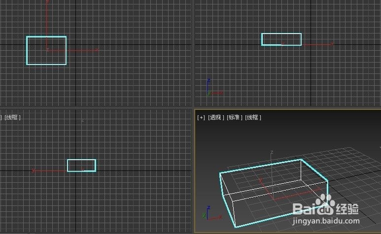 如何使用3dmax中的捕捉命令?(如何使用3dmax中的捕捉命令)