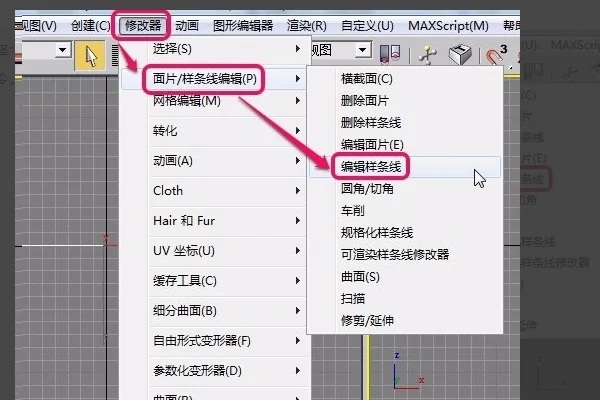 如何用3dmax制作瓦片模型(如何用3dmax制作瓦片模型)