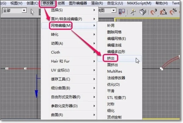 如何用3dmax制作瓦片模型(如何用3dmax制作瓦片模型)