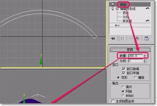 如何用3dmax制作瓦片模型(如何用3dmax制作瓦片模型)