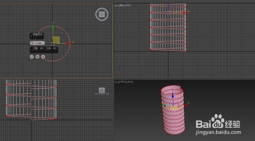 3dmax中如何制作外纹螺母(3dmax中如何制作外纹螺母孔)