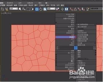 如何使用3dmax石墨拓扑的呢(3dmax石墨拓扑教程)