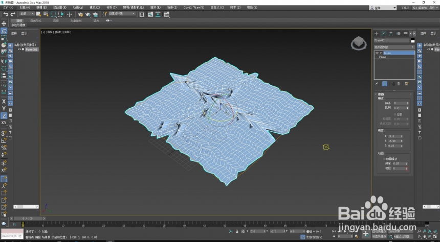 3dmax中的噪波修改器如何使用(3dmax中的噪波修改器如何使用)