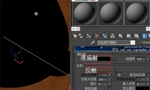 如何在3dmax中调出古铜色呢(如何在3dmax中调出古铜色呢)