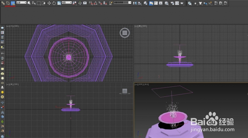 这七步教会你如何使用3dmax制作喷泉喷射水流动画(这七步教会你如何使用3dmax制作喷泉喷射水流动画视频)