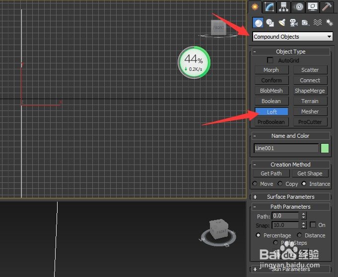 3dmax中怎么做罗马柱(3dmax如何做罗马柱)