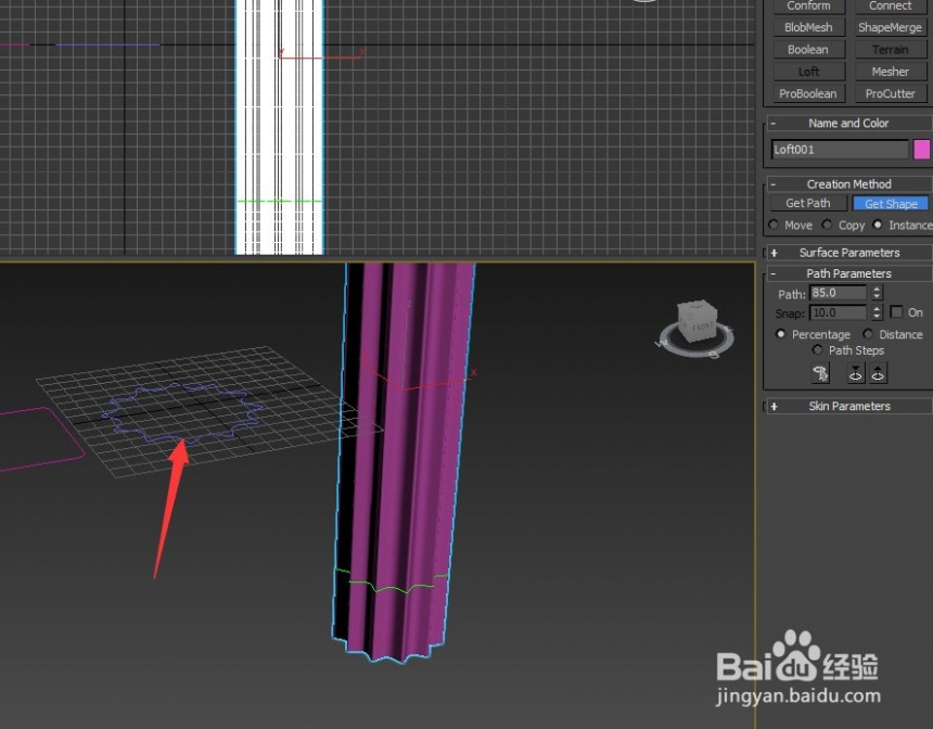 3dmax中怎么做罗马柱(3dmax如何做罗马柱)