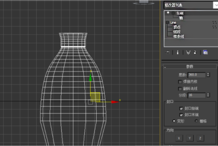 3dmax如何制作花瓶(3dmax制作花瓶教程)