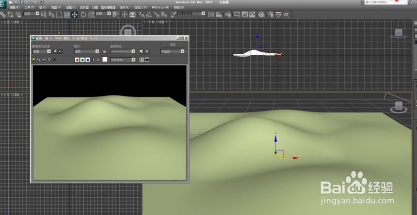 如何快速制作3dmax简易地形(如何快速制作3dmax简易地形图)
