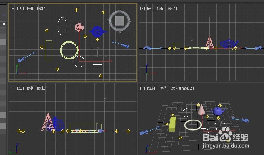 3dmax中如何使用选择过滤器(3dmax中如何使用选择过滤器工具)