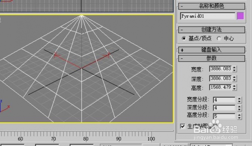 怎么用3dmax制作中国古建筑模型(怎么用3dmax制作中国古建筑模型)