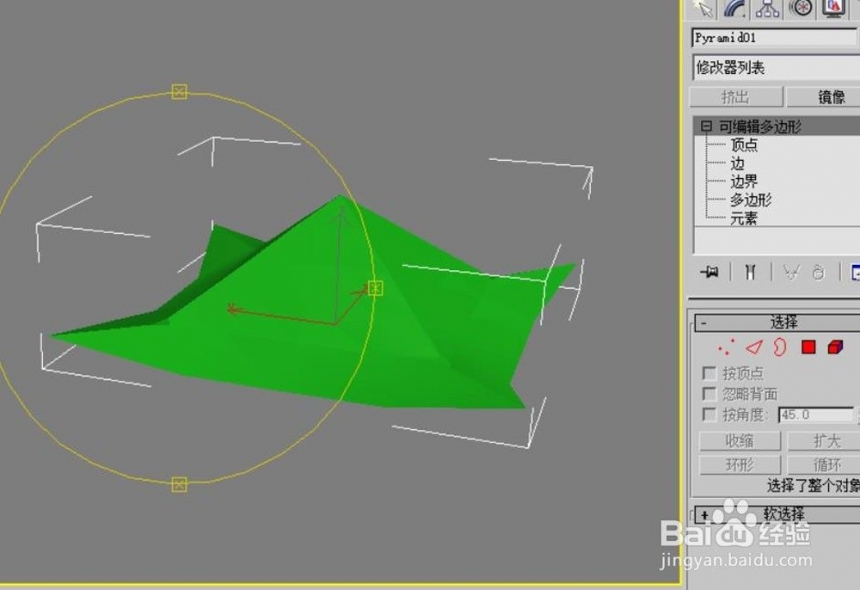 怎么用3dmax制作中国古建筑模型(怎么用3dmax制作中国古建筑模型)