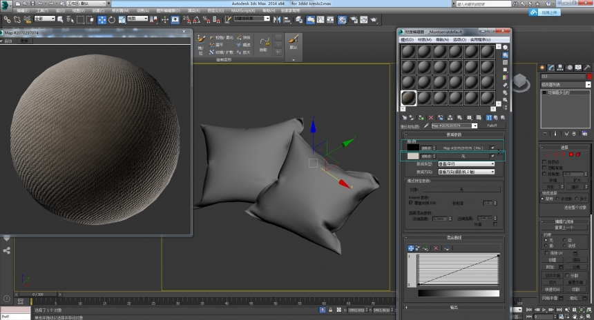 3dmax如何使用衰减功能控制布料(3dmax如何使用衰减功能控制布料颜色)