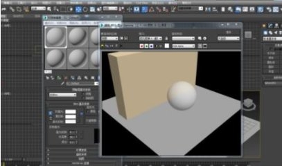 3dmax透明贴图的制作步骤