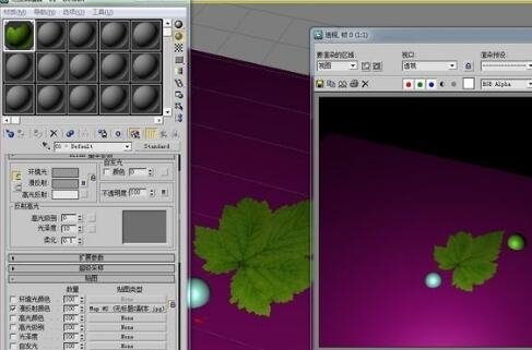 3dmax透明贴图的制作步骤