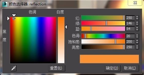 3dmax中黄金材质如何调节参数(3dmax中黄金材质如何调节参数大小)