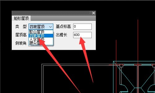 3dmax房顶的制作步骤(3dmax房顶怎么做)