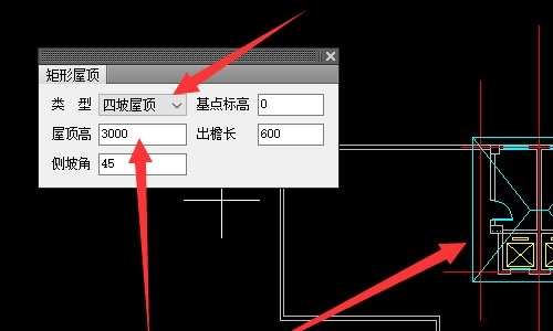 3dmax房顶的制作步骤(3dmax房顶怎么做)